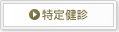 茒f