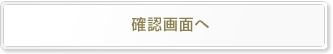 ͂炩